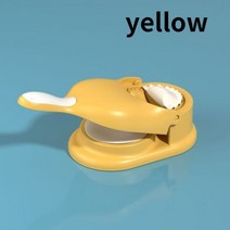 만두만들기 만두틀 기계 2 in 1 만두 diy 수동 몰드 프레싱 스킨 자동 포장기 드롭, [06] 2 In 1 yellow