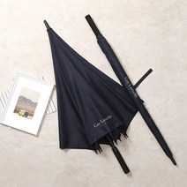 기라로쉬 80 솔리드 방풍 의전용 대형 장우산