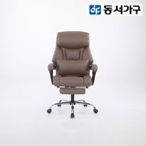 동서가구 카프카 침대형 게이밍의자 DF923518, 블랙