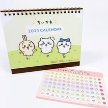 [정품] 2023 치이카와 캘린더 탁상 캘린더 로프트 1월 시작 캘린더