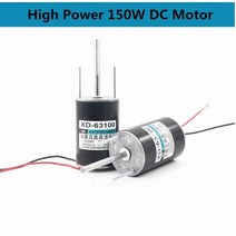 1pcs 12v 2000rpm24v 4000rpm 고속 영구 자석 dc 모터 150w 고전력 모터 조정 가능한 방향 조정 가능한 속도, 24v 4000rpm