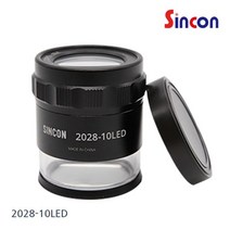 생활 신콘 균열폭측정기 2028-10LED 크랙확대경 조명지원 신콘