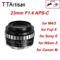 DSLR 미러리스 렌즈 단 광각 망원 ttartisan 23mm f1.4 aps-c 수동 fujifilm fuji x nikon z sony e m43 leica l 호환, 블랙 실버 후드, 전자 마운트