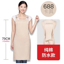 커스텀 작업복 가정용 팬트리 기름방지 썸머 음식 슈퍼 여름앞치마, T06-688 순면 베이지 방수