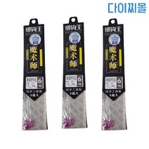 [다잇찌] 대물용 수제묶음 바늘, 쌍바늘