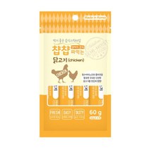 반려견 훈련용 습식 간식 닭고기 츄르 특식 특별식 보충 스페셜 원기