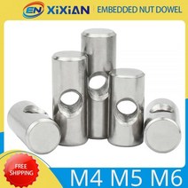 인서트너트 M4 M5 M6 배럴 볼트 304 스테인레스 스틸 맞춤 핀 원통형 크로스 홀 해머 임베디드 너트 목재 가구 액세서리, [08] OD8 M5x12(5PCS), 08 OD8 M5x12(5PCS)