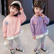 까꿍맘 가을신상/ P18.큐티레이어드