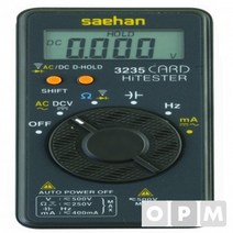 AB)포캣용 멀티메타 SH-3235 /흰색투톤, 상세페이지 참조