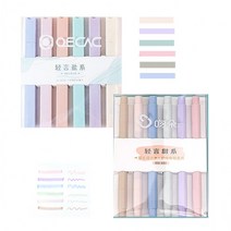 사인펜 형광펜세트/2종/형광펜세트/양방향볼펜/형광펜/6P/문구/다꾸/속건성잉크/볼펜/사은품/필기/팬시, 스퀘어(B)