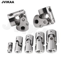 서보모터부품 Motor Shaft Coupling Coupler Metal Cardan Joint Connector Universal Gimbal Couplings 22.333., [26] 12mm-12mm