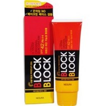 네슈라 오뜨리 블록 앤 블록 오리지널 선크림 SPF42 PA++, 80g, 1개