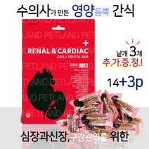 메디코펫 데일리 덴탈바 레넬&카디악(신장/심장건강) (+3p증정) 영양간식, 1봉