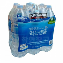 커클랜드 시그니춰 생수, 2L, 126개