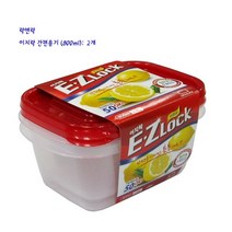 리빙 락앤락 이지락 간편 용기 HLE6324 2개 800ml 레드