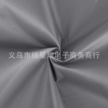 자바라 접이식 소형 야외 자동차 장착형 차양 후면 캠핑 텐트 캐노피, 03 grey_03 440X200cm