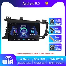 K5안드로이드올인원 2011 - 2015 WIFI 네비게이션, CHINA, T1 1G 16G WIFI