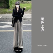 가을시즌 여성의류 신형 통통 빨간소금 작은 상하세트 2023