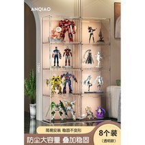 피규어 장식장 인형 레고 보관 아크릴 인테리어 전시장 진열장 케이스 정리함 위스키, 8개 자석도어