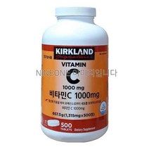 커클랜드 비타민C 1000MG 500정 /MH