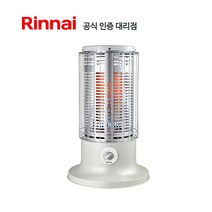 린나이 가스난로20평형 로터리히터 스토브 도시가스 RRH-9500, LPG통가스