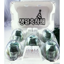 트윙클 계란한판 풀세트 용돈박스 특별한 머니박스 플라워 생신선물 졸업선물 남편생일 결혼기념일, 2졸업축하합니다(5알)