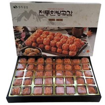 상주 반건시 곶감 실속형 선물세트 최고급 가정용 선물용 30구 40구, 반건시40구 2.1kg내외