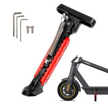 자전거 용품 Ulip 스쿠터 조절식 킥스탠드 전기 액세서리 발 지지대 주차 스탠드 교체 부품 Ninebot Max G30, [01] For G30 Black Red