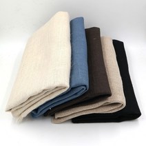 (당일출고)자수용 칼라 황마 원단 1YD -오트밀 아이보리 블루 브라운 검정 / 자수용마 / 프랑스자수 / 생활자수 / 퀼트 / 십자수14ct원단, 오트밀