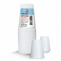 [롯데알미늄] 롯데투명컵7oz(20)