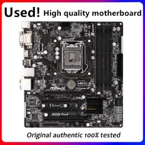 ASRock-B85M Pro4 데스크탑 마더보드 B85 LGA 1150 코어 i7 i5 i3 SATA3 USB3.0 용 중고 메인 보드