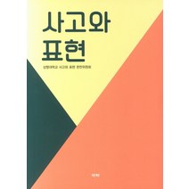 [OS1st] 미국 특허받은 무릎관절 보호대 아마존 인기판매 강력한 무릎보호대 (1개입), 블랙