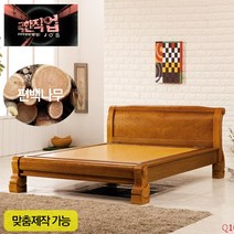 동양의료기 1000퀸 EBS극한직업 흙침대 돌침대, 청정옥