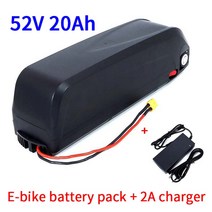 2인승전기자전거 USB 모터 바이크 변환 키트 포함 하이롱 배터리 케이스 Bafang 전기 자전거 미국 EU 면, 03 HL52V-CHARGER, 한개옵션1