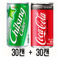 코카콜라제로190mlx30캔+칠성사이다190mlx30캔(총60캔)/안전포장, 190ml, 1세트
