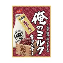 노벨 오레노밀크 홋카이도 팥 사탕 80g x 6봉지
