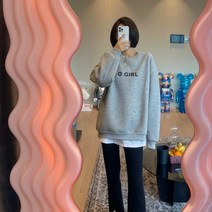 화이트 니트 팬츠