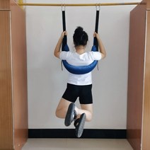 철봉 허리견인벨트 스트레칭 견인기 허리 척추 보호, 01. 블루 허리견인벨트