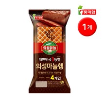 롯데 의성마늘햄 440g