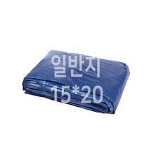 텐텐지 천막지 롤천막 청탑지 바닥보양재 15-20 일반