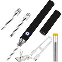 20W 무선 납땜 인두 휴대용 충전식 USB 용접 수리 도구 보호 케이스 포함 전문 공구, [01] 20W, [04] Type D, [01] 용접 팁, 04 Type D_01 20W_01 용접 팁