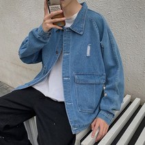 남성 데님 청자켓 구제 점퍼 데일리 학생 스타일 코디