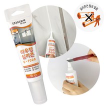 E7000 하우징실리콘 100ml / 다용도 접착 욕실 주방 셀프 인테리어 보수 용품, E7000하우징실리콘_투명 100ml