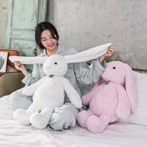 노블레빗 토끼 애착 인형, 아이보리