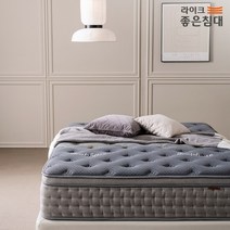 라이크좋은침대 프리미엄그래핀 메모리폼 매트리스 K