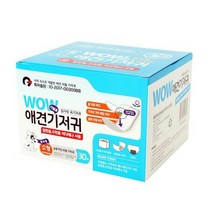 국내산 실속형 일자 리필 기저귀 2개 패티켓 쉬야훈련 다이퍼 배변트레이닝, 상세페이지 참조
