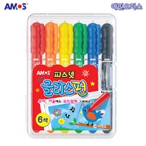 아모스 파스넷 글라스펀 (6색) 유리 거울 낙서 크레용 쉽게 지워지는 색연필 윈도우 크레용 집콕놀이 미술놀이