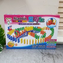§알라딘 도미노 고급형10000§ 0802 PLAB!$%!%, ☆구매