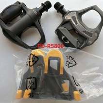 자전거 페달DEORE XT M8100 M520 MTB 자전거 페달 자동 잠금 SM-SH51 부품 레이싱 산악 자전거 액세서리, 08 PD-R5800