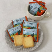 제주감귤 랑그드샤 12개입 버터쿠키 간식선물, 1box, 11g